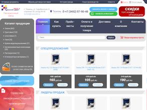 Русский цвет