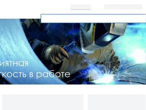 Всем инструмент