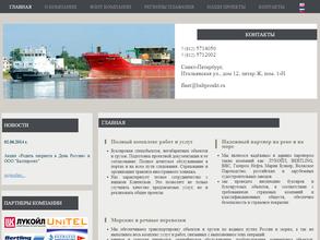 Балтпроект