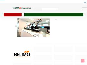 ЭнергоКомплектМонтаж