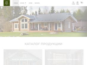 Европейские системы окраски