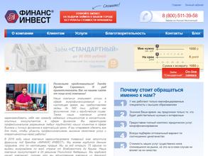 ФинансВест