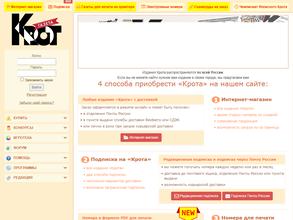 ВладимирПолиграф