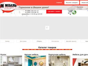 МЕБЕЛЬ PROJECT