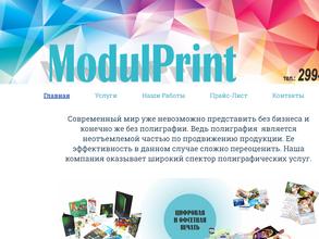 ModulPrint