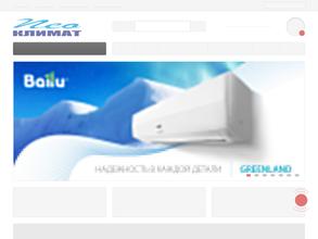 Торгово-монтажная компания