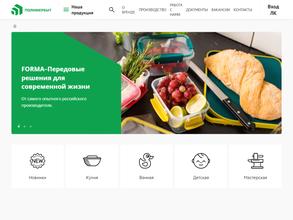 Полимербыт