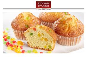 Русский бисквит