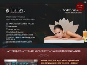 Thai Way