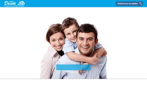 Студия-Дент