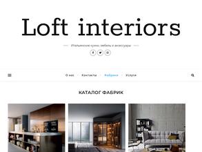 Interior Studio Loft