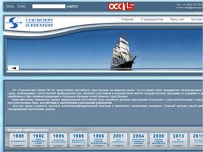 Судоэкспорт