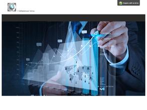 Таттеленет