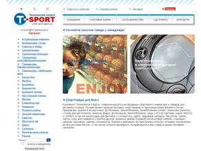 Технология Спорта