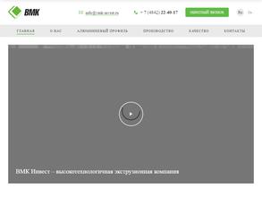 Вмк-Инвест
