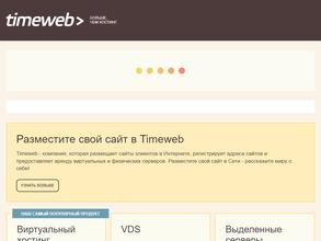 Интерьерные штучки