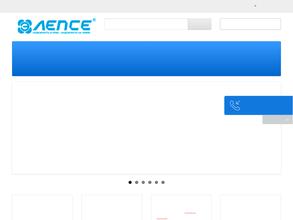 Кировский аэроклуб ДОСААФ России