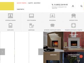 Центр каминов