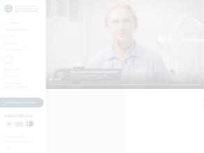 Клиника доктора Федосеева