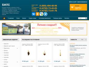 Ломбардия билс