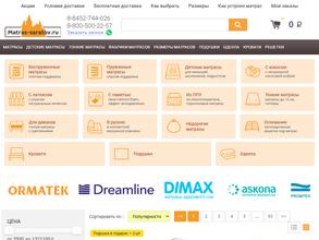 Matras-saratov.ru