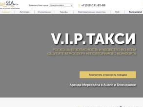 Black Sea VIP