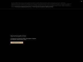 Владимир Михайлов