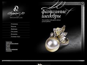 Александров и К