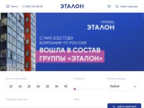 ЮИТ Санкт-Петербург