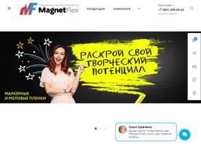 MagnetFlex