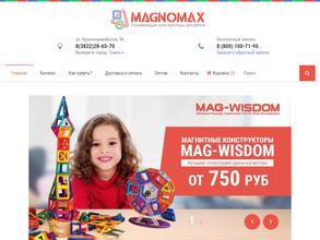 Magnomax.ru
