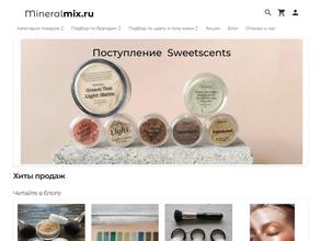 MineralMix.ru