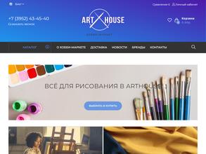 ArtHouse