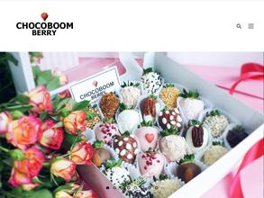 ChocoBoom Berry