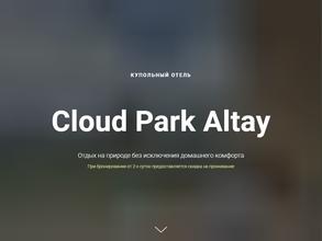 Cloud Park Altay