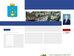 Управление городского хозяйства