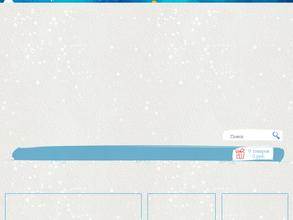 Коробка с антресоли