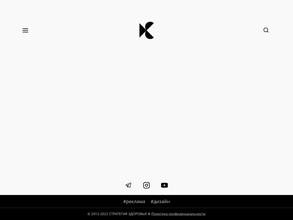 Стратегия здоровья