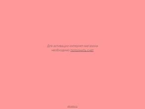 Гидравлик машинери