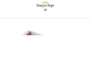 Империя вкуса