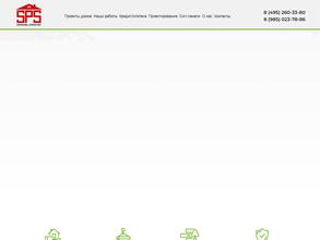 Сиппанель-строй