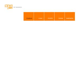 Технология красоты