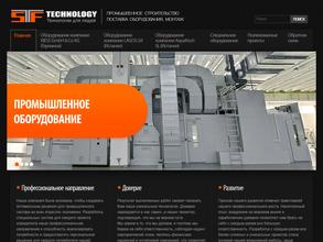 СТФ-Технолоджи