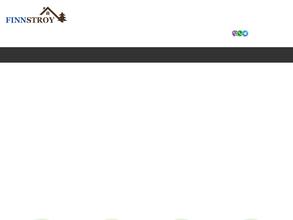 Финстрой