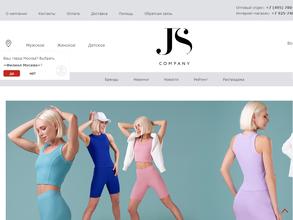 Джиэс групп