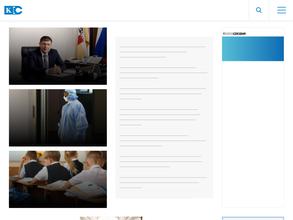 Кубань сегодня