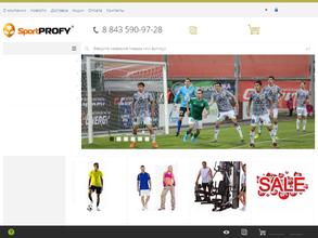 Sport Profy