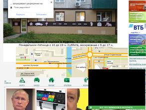 Страхование и оценка