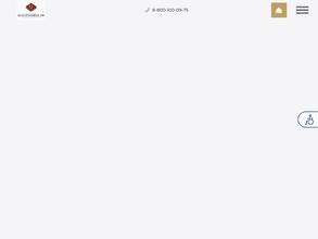 Центросоюз РФ