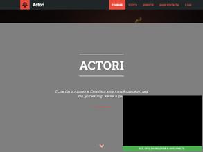Actori